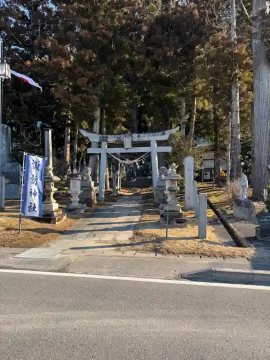 夏井諏訪神社(福島県)