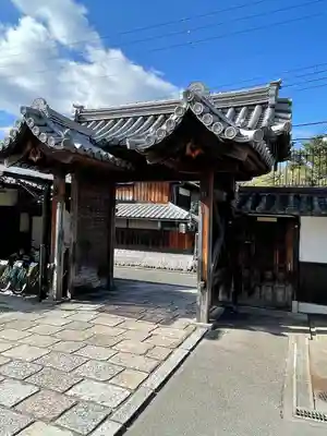 聖護院門跡の山門・神門