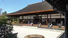 建仁寺（建仁禅寺）(京都府)