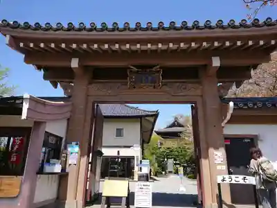 大船観音寺(神奈川県)
