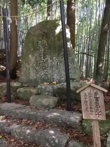 熊野那智大社の建物その他