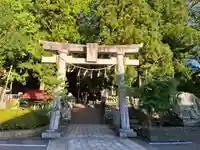 法性神社(長野県)