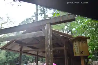 伊勢神宮外宮（豊受大神宮）(三重県)