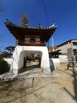 法雲寺(大阪府)