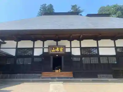 珍蔵寺 の{uncategorized: "未分類", other: "その他", undefined: "問題あり", building: "その他建物", grave: "お墓", sacred_gate: "鳥居", guardian: "狛犬", statue: "像", buddha: "仏像", history: "歴史", nature: "自然", garden: "庭園", animal: "動物", pagoda: "塔", temizu: "手水舎", mountain_gate: "山門・神門", sanctuary: "本殿・本堂", subordinate: "末社・摂社", art: "芸術", scenery: "景色", jizo: "地蔵", ema: "絵馬", goshuin: "御朱印", omikuji: "おみくじ", items: "授与品その他", amulet: "お守り", goshuincho: "御朱印帳", eats: "食事", festival: "お祭り", votive_dance: "神楽", shichigosan: "七五三参", wedding: "結婚式", experience: "体験その他", initially: "初詣", around: "周辺", anti_infection: "感染症対策"}