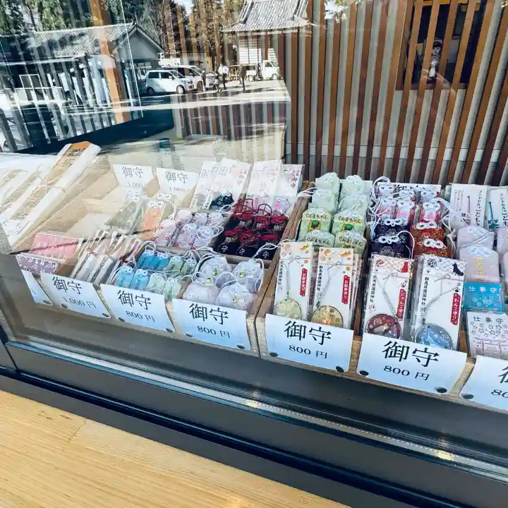 群馬県護国神社(群馬県)