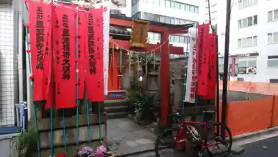 真徳稲荷神社の鳥居