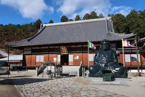 大龍寺(岐阜県)