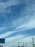 埼玉厄除け開運大師・龍泉寺(切り絵御朱印発祥の寺)(埼玉県)