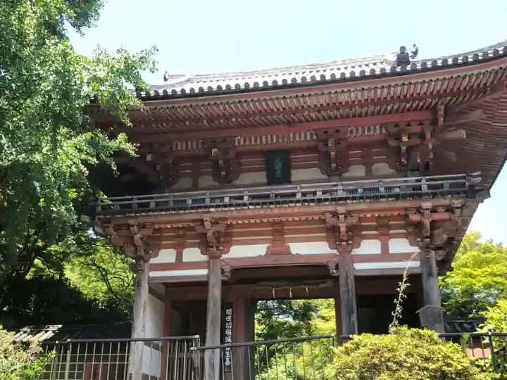 久安寺(大阪府)