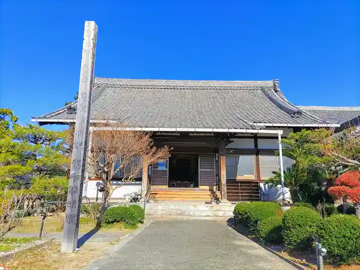 観昌寺の本殿・本堂