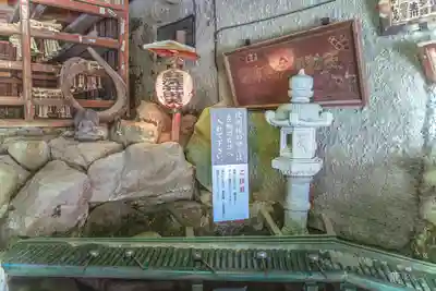 銭洗弁財天宇賀福神社(神奈川県)