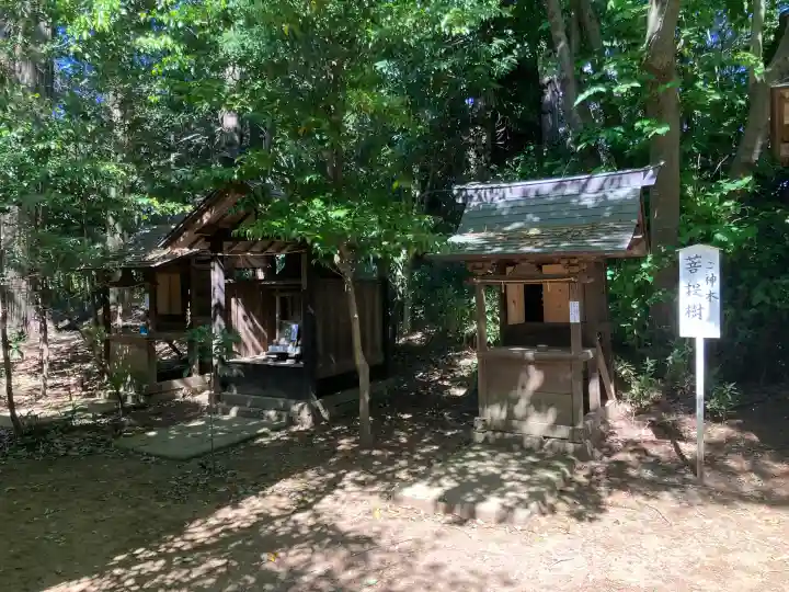 大宝八幡宮の{uncategorized: "未分類", other: "その他", undefined: "問題あり", building: "その他建物", grave: "お墓", sacred_gate: "鳥居", guardian: "狛犬", statue: "像", buddha: "仏像", history: "歴史", nature: "自然", garden: "庭園", animal: "動物", pagoda: "塔", temizu: "手水舎", mountain_gate: "山門・神門", sanctuary: "本殿・本堂", subordinate: "末社・摂社", art: "芸術", scenery: "景色", jizo: "地蔵", ema: "絵馬", goshuin: "御朱印", omikuji: "おみくじ", items: "授与品その他", amulet: "お守り", goshuincho: "御朱印帳", eats: "食事", festival: "お祭り", votive_dance: "神楽", shichigosan: "七五三参", wedding: "結婚式", experience: "体験その他", initially: "初詣", around: "周辺", anti_infection: "感染症対策"}