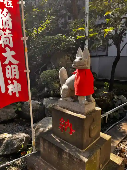 羽衣町厳島神社(関内厳島神社・横浜弁天)(神奈川県)