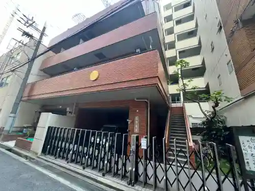 圓成寺(大阪府)