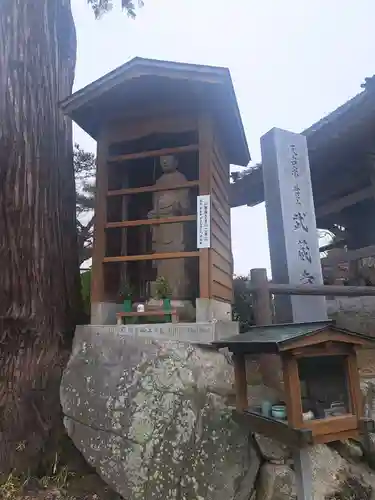 武蔵寺(福岡県)