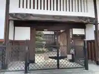 正覚寺(京都府)