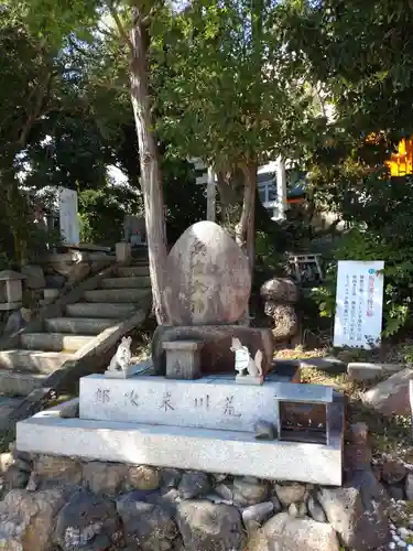 折上稲荷神社(京都府)