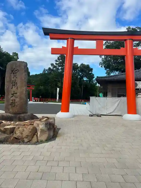 賀茂別雷神社(上賀茂神社)(京都府)