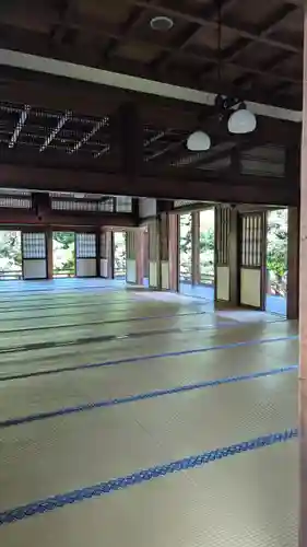 両足院(京都府)