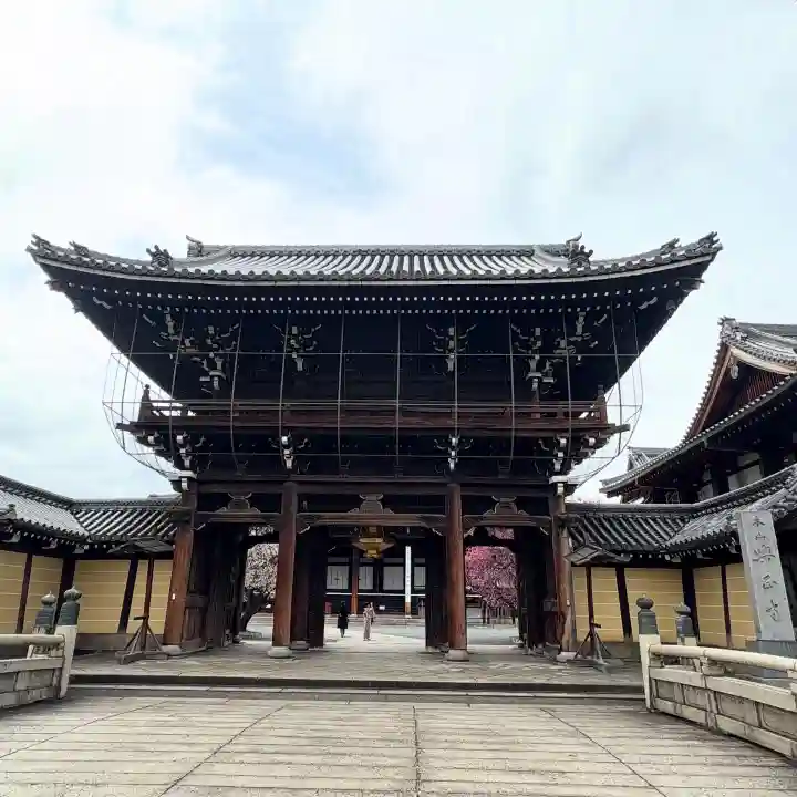 興正寺の御朱印・アクセス情報(京都府京都駅)(真宗興正派 興正寺の御朱印・アクセス情報(京都府京都駅)(真宗興正派