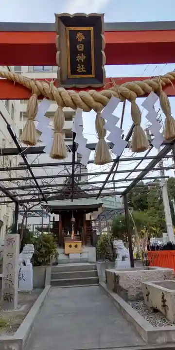 藤之宮 春日神社(野田の藤跡)(大阪府)