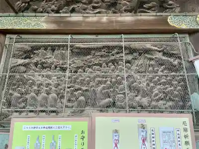 成田山釈迦堂(千葉県)