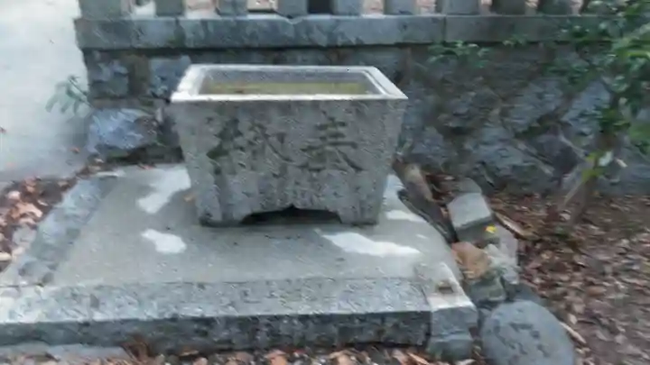 天疫神社の手水舎