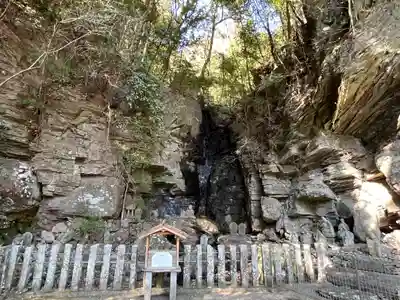修禅寺　奥の院(静岡県)