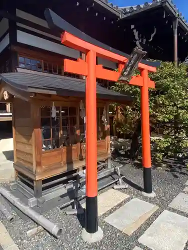 華光寺(京都府)