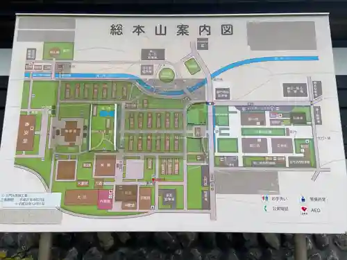 大石寺(静岡県)