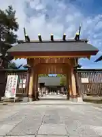 西根神社(福島県)
