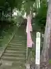 白水常盤神社(福島県)
