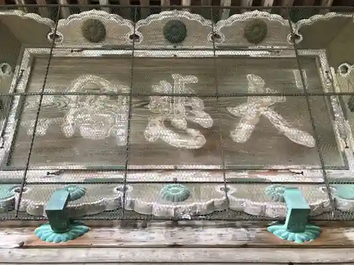 一乗寺のその他建物