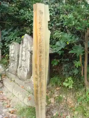 八雲神社（鎌倉・西御門）のその他建物