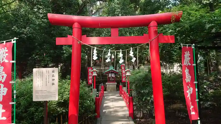 世田谷八幡宮の鳥居