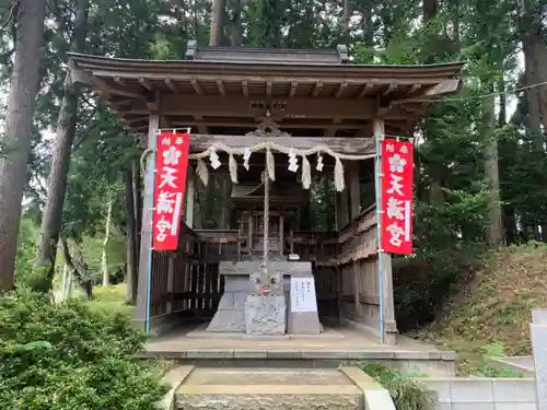 面足神社の末社