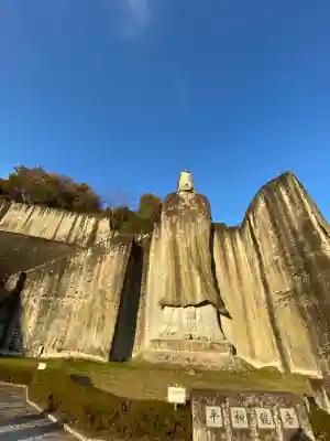 大谷寺(栃木県)