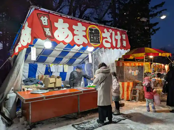 北海道神宮の初詣