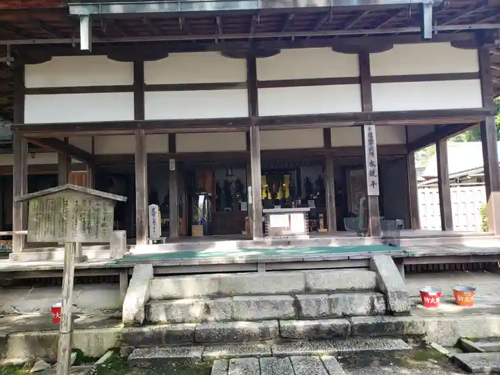 園城寺(三井寺)(滋賀県)