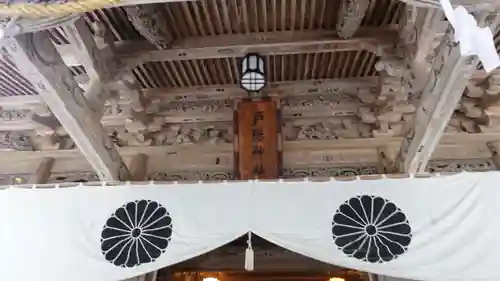 戸隠神社宝光社(長野県)