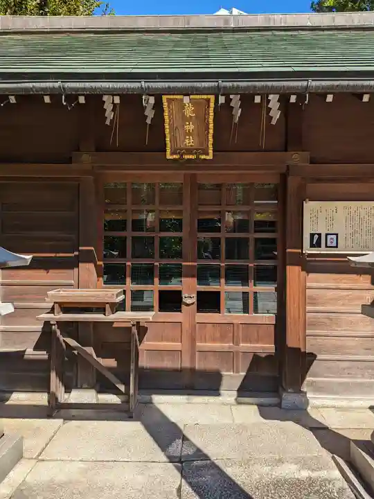 住吉神社(東京都)