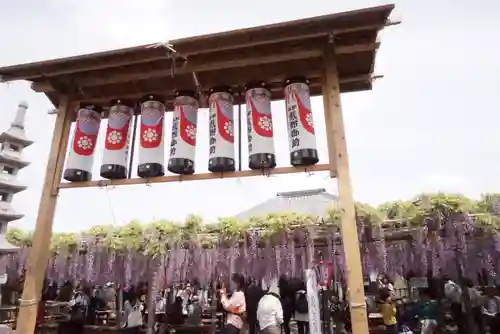 行興寺のその他建物