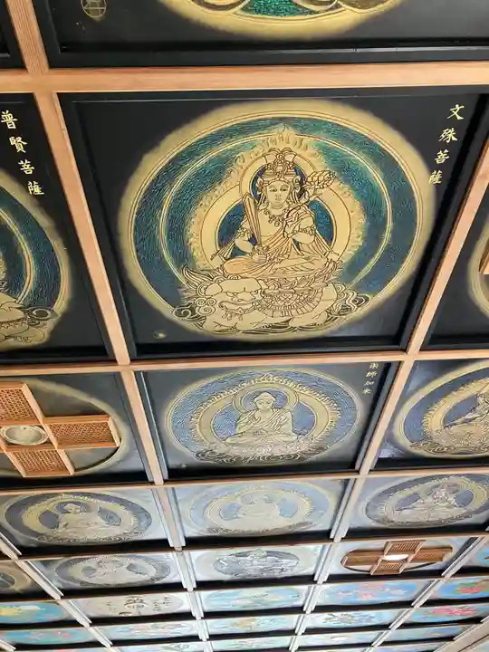 福巌寺(一願寺)(和歌山県)