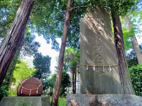 馬場氷川神社(埼玉県)