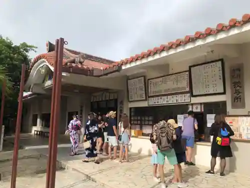 波上宮のその他建物