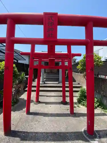 式部神社の鳥居