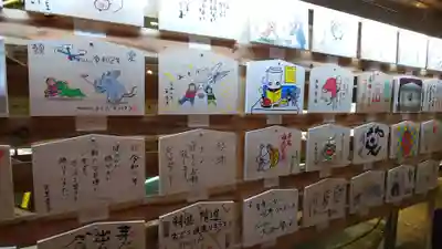 稲毛神社の絵馬