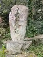 立正教会のその他建物