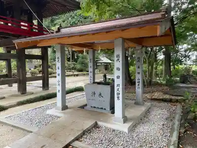 荘厳寺(栃木県)